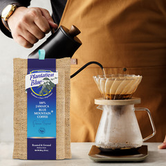 Plantation Blue® Jamaica Blue Mountain Coffee (16 oz – roasted and ground)