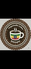 1/2 lb Certified 100% Yirgacheffe (Ethiopia) Coffee—Freshly Roasted To Order!