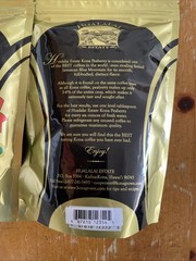 2 Pack 100% KONA PEABERRY COFFEE Hualalai Estate GROUND 7oz Each PESTICIDE FREE