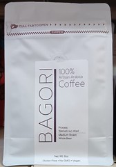 BAGORI ARTISAN COFFEE Beans – White Label – Lot of 2