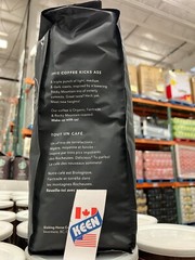 AiWaWa CA, Kicking Horse Three Sisters Coffee, Organic, 1 kg